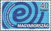 Stamp 4857