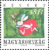 Stamp 4861