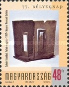 Stamp 4876