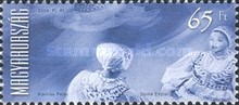 Stamp 4898