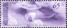 Stamp 4901