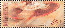 Stamp 4903