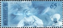 Stamp 4905