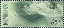 Stamp 4906