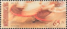 Stamp 4907