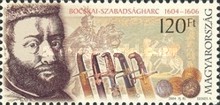 Stamp 4977