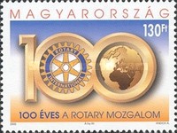 Stamp 5028