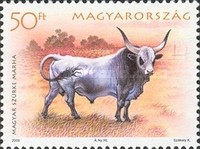 Stamp 5044