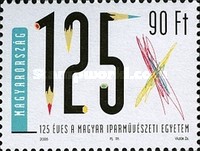 Stamp 5078