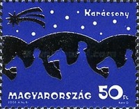 Stamp 5079