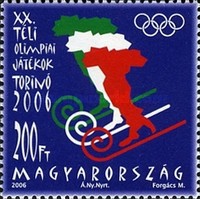 Stamp 5086