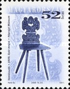 Stamp 5087