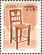 Stamp 5088