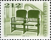 Stamp 5089