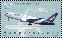 Stamp 5092