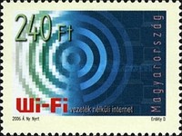 Stamp 5099