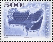 Stamp 5128