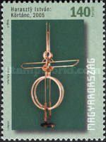 Stamp 5142