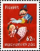 Stamp 5163