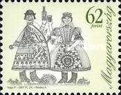 Stamp 5164