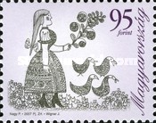 Stamp 5165