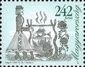 Stamp 5166