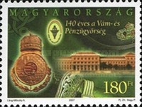 Stamp 5167