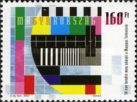 Stamp 5211