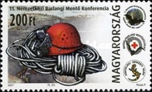 Stamp 5217