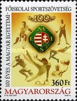 Stamp 5267