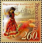 Stamp 5295