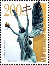 Stamp 5334