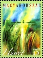 Stamp 5353