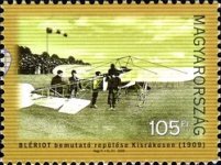 Stamp 5355