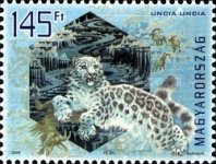 Stamp 5363