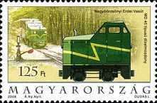 Stamp 5373