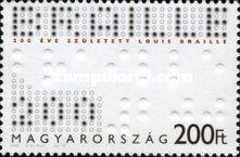 Stamp 5411