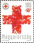 Stamp 5455