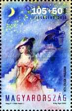 Stamp 5495