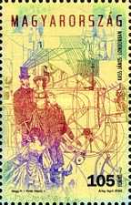 Stamp 5496