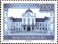 Stamp 5527