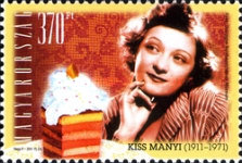 Stamp 5531