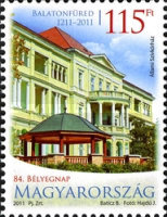 Stamp 5533