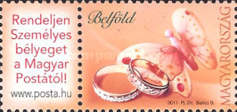 Stamp 5543