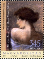 Stamp 5556