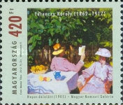 Stamp 5570