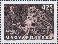 Stamp 5578