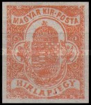 Stamp 84