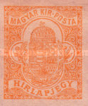 Stamp 156