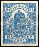 Stamp 351